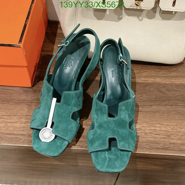 SAMC - HMS Women Shoes - 336