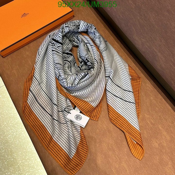 SAMC - HMS Scarves - 469