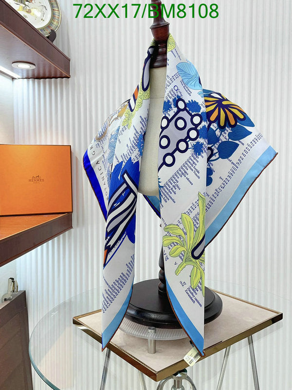 SAMC - HMS Scarves - 128