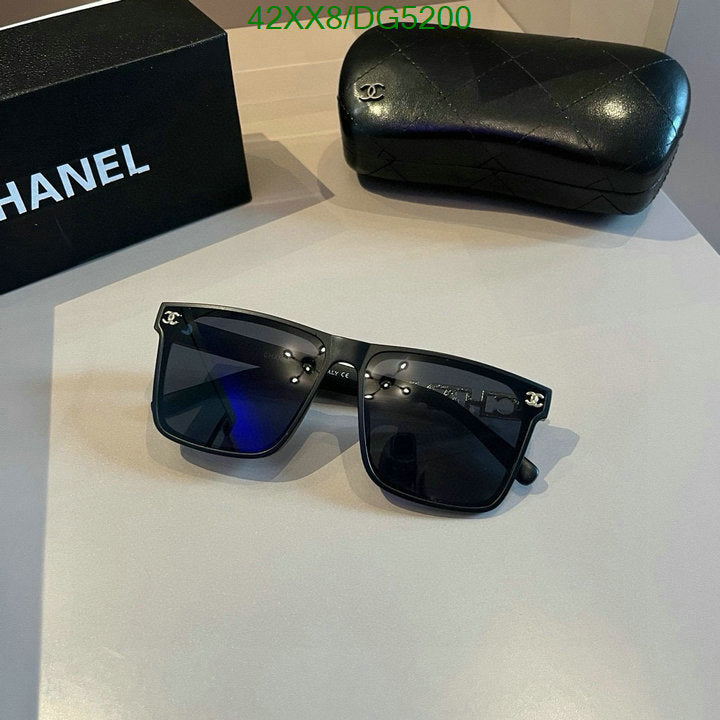 SAMC - CHL Glasses - 046