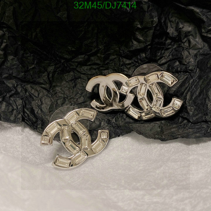 SAMC - CHL Jewelry Earrings - 041