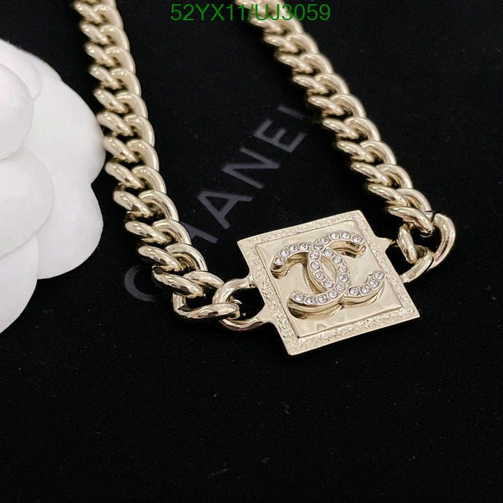 SAMC - CHL Jewelry - 759