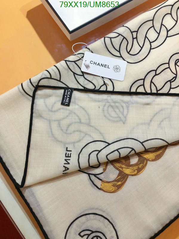 SAMC - CHL Scarves - 278