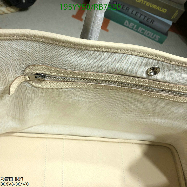 SAMC - HMS Bags - 469