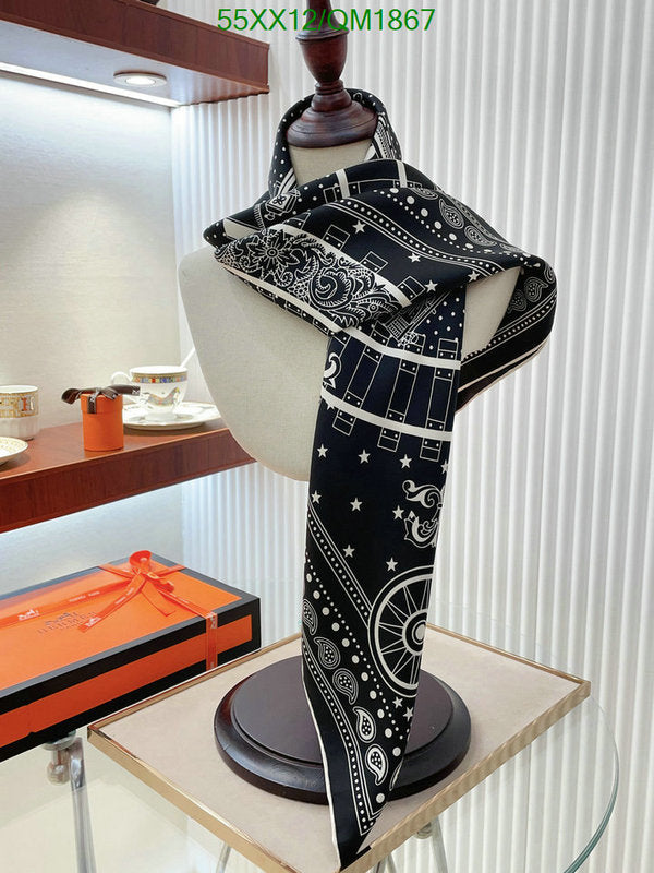 SAMC - HMS Scarves - 677