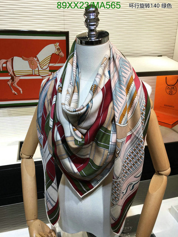 SAMC - HMS Scarves - 875