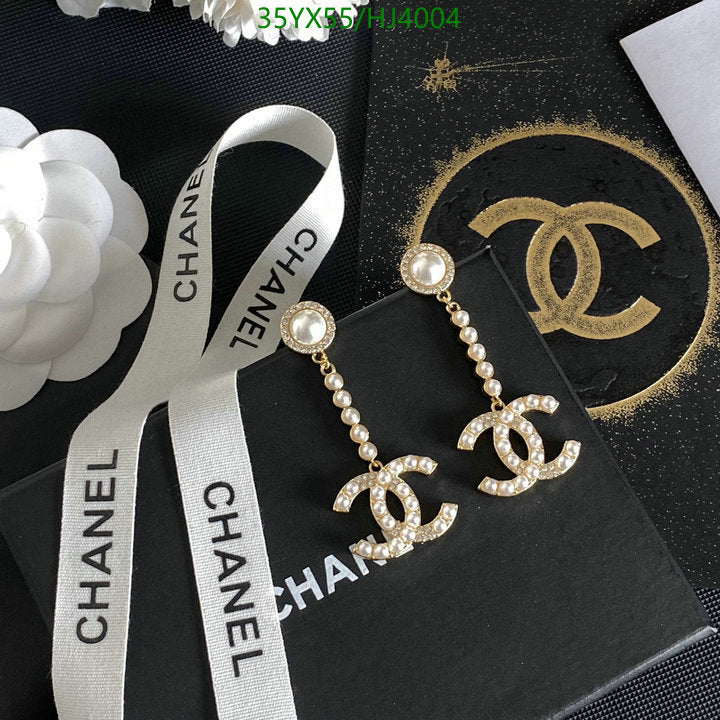 SAMC - CHL Jewelry - 537