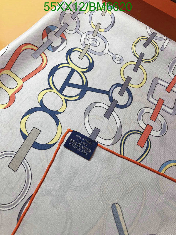 SAMC - HMS Scarves - 186