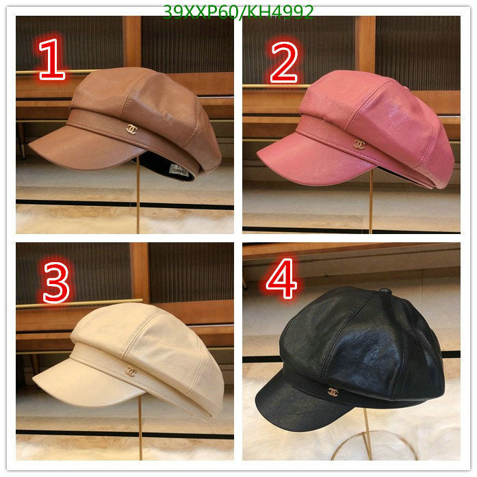 SAMC - CHL Caps & Hats - 503