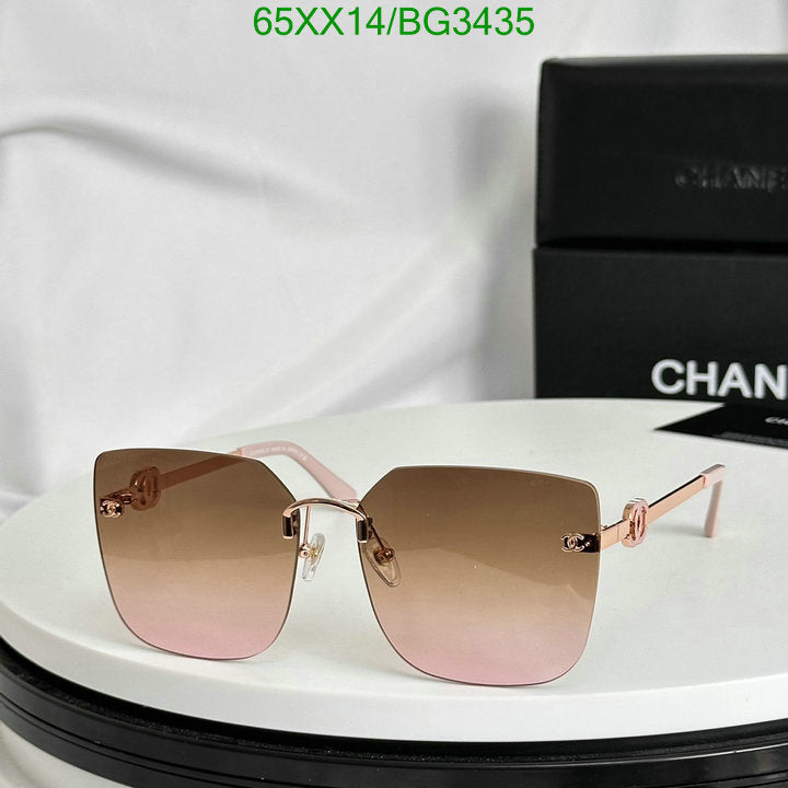 SAMC - CHL Glasses - 156