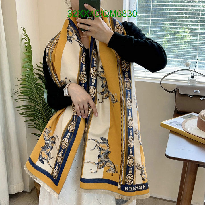 SAMC - HMS Scarves - 544