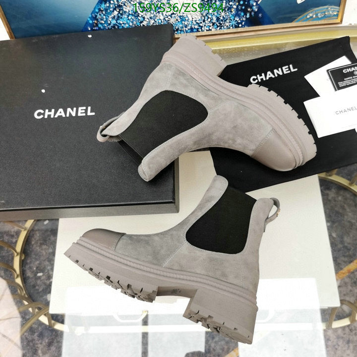 SAMC - Mix Boots - 209