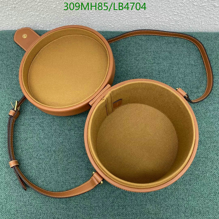 SAMC - COL Bags - 222