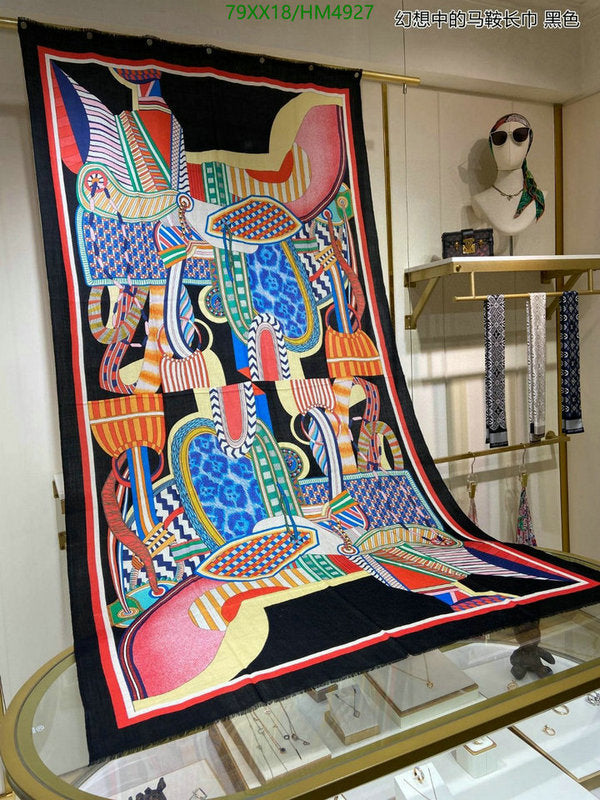 SAMC - HMS Scarves - 826