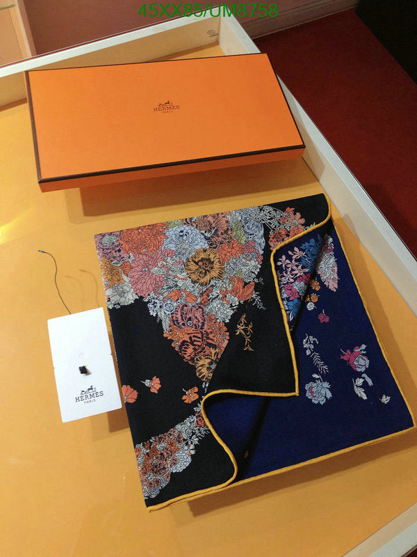 SAMC - HMS Scarves - 372