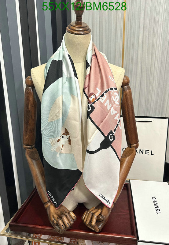 SAMC - CHL Scarves - 214