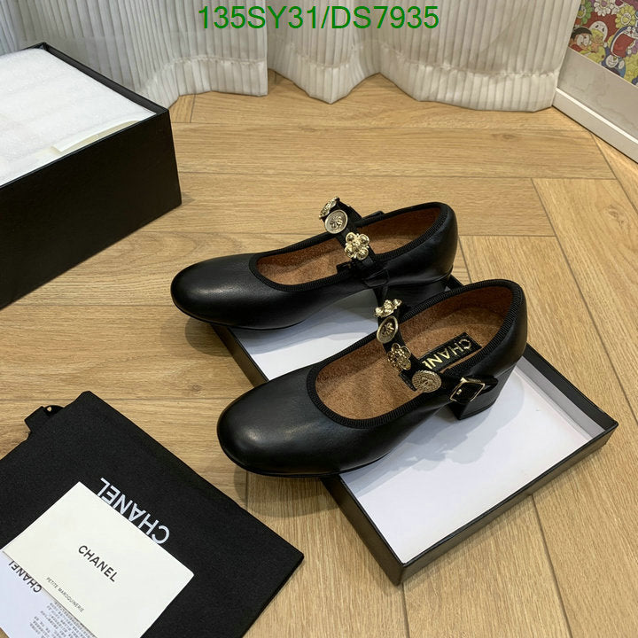 SAMC - CHL Women Shoes High Heels - 018
