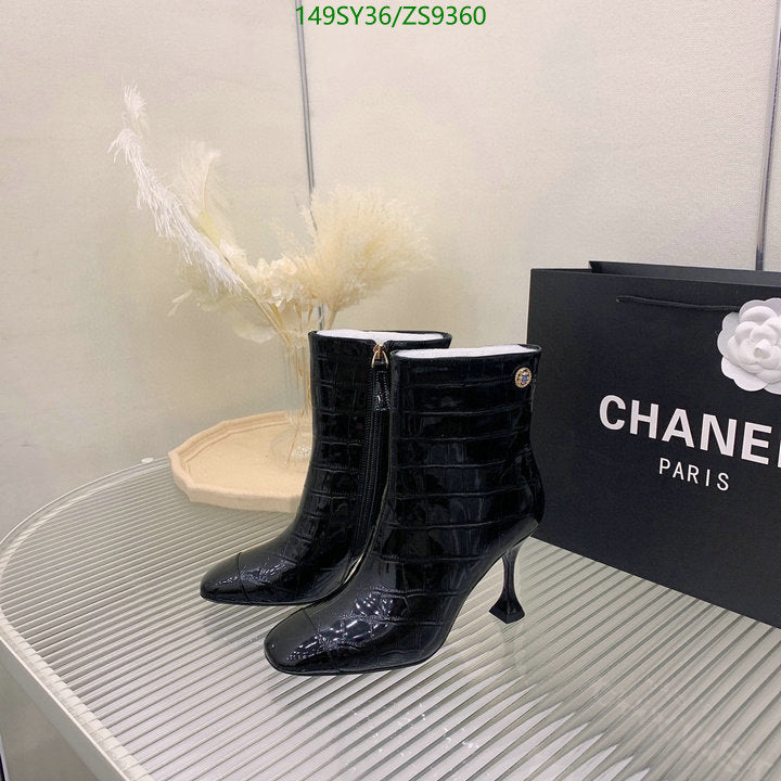 SAMC - Mix Boots - 191
