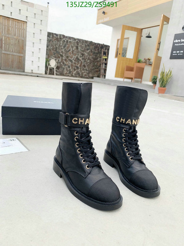 SAMC - Mix Boots - 204