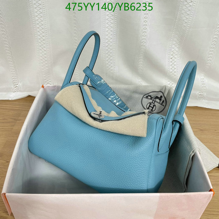 SAMC - HMS Bags - 520