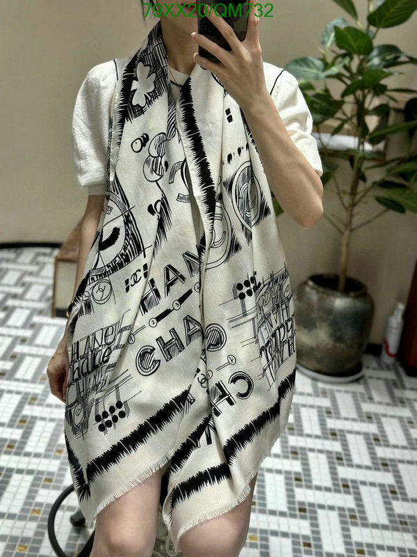 SAMC - CHL Scarves - 528