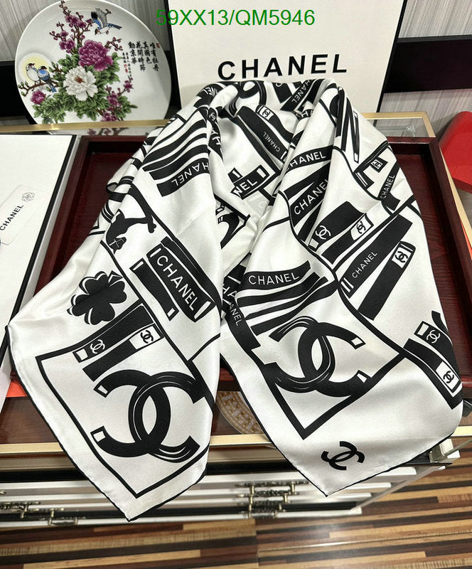 SAMC - CHL Scarves - 571