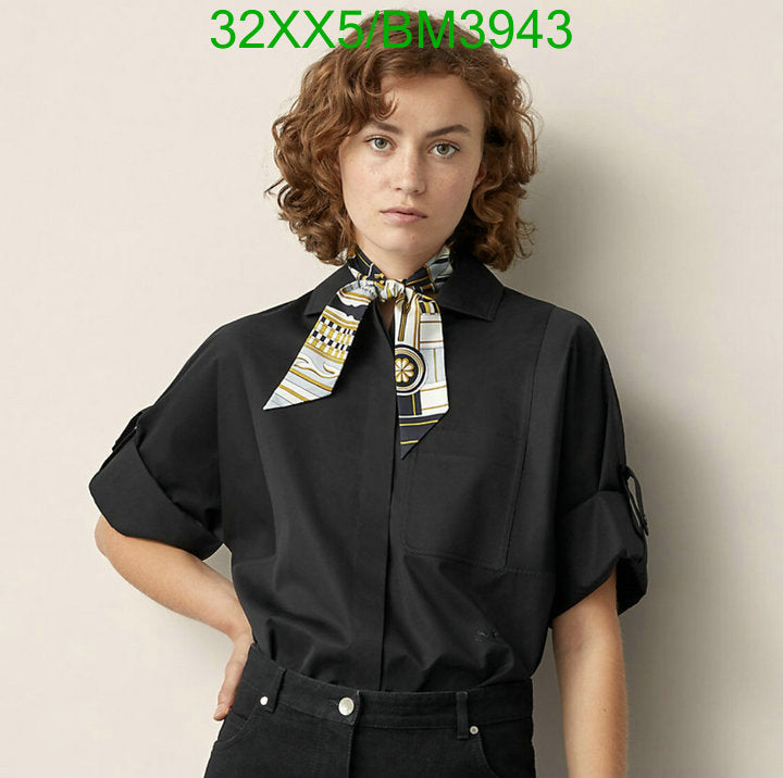 SAMC - HMS Scarves - 264