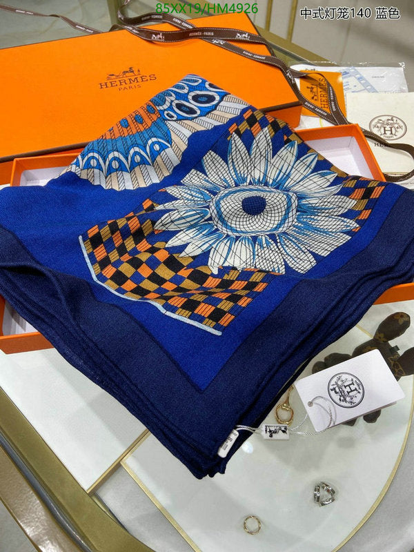 SAMC - HMS Scarves - 834
