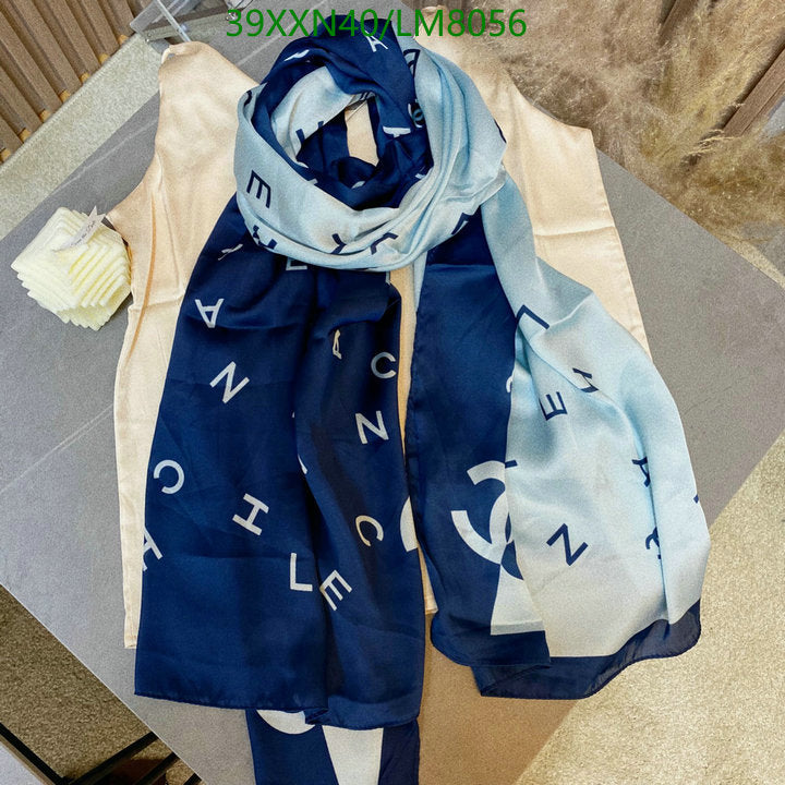 SAMC - CHL Scarves - 919