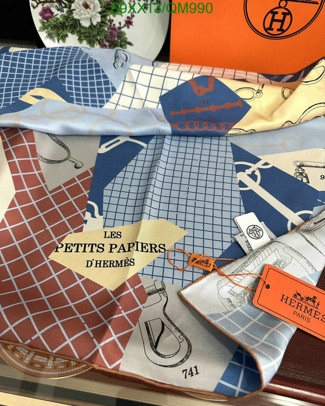 SAMC - HMS Scarves - 537