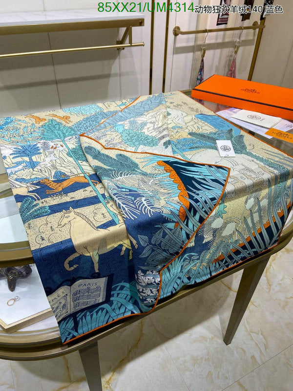 SAMC - HMS Scarves - 448