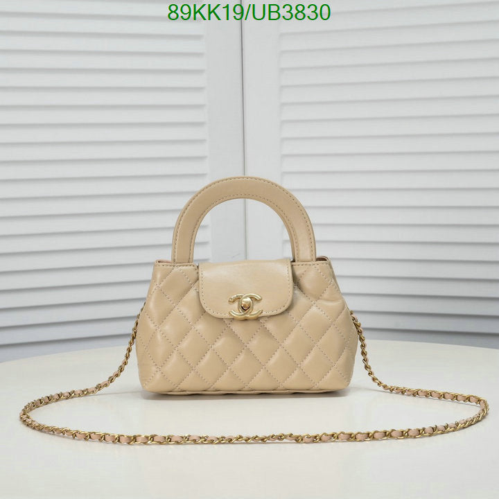 SAMC - CHL Bags Crossbody - 090