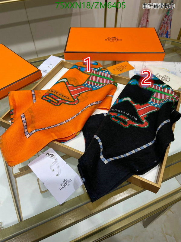 SAMC - HMS Scarves - 814