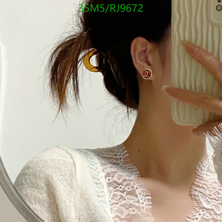 SAMC - CHL Jewelry - 1264
