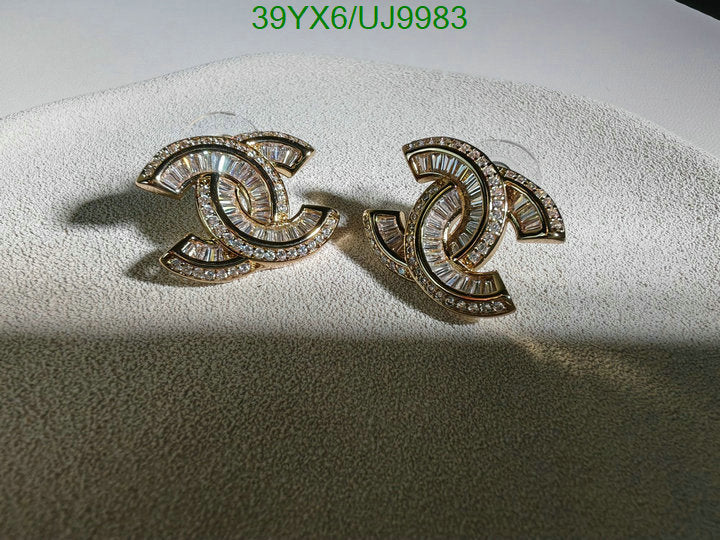 SAMC - CHL Jewelry - 434