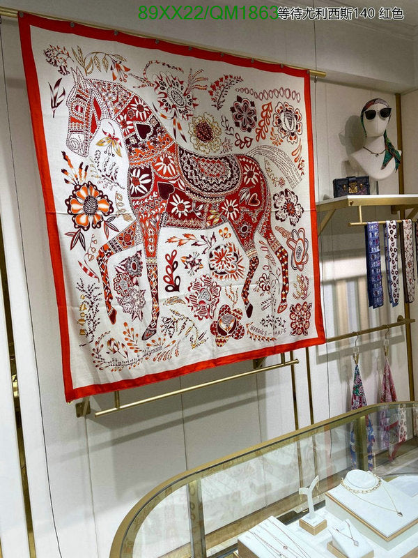 SAMC - HMS Scarves - 684