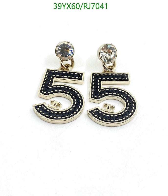 SAMC - CHL Jewelry - 1337