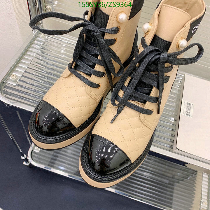 SAMC - Mix Boots - 190