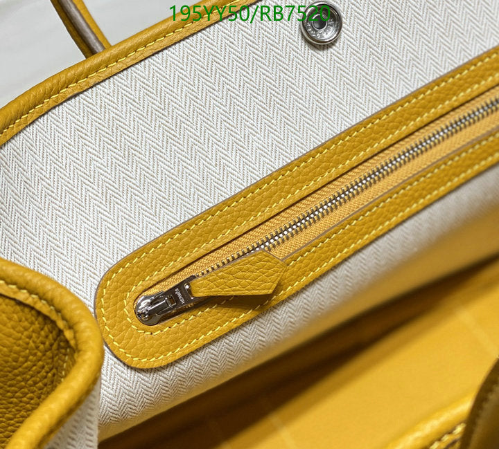 SAMC - HMS Bags - 469