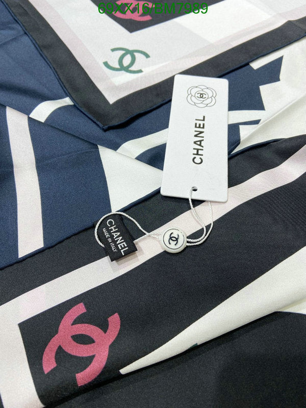 SAMC - CHL Scarves - 176