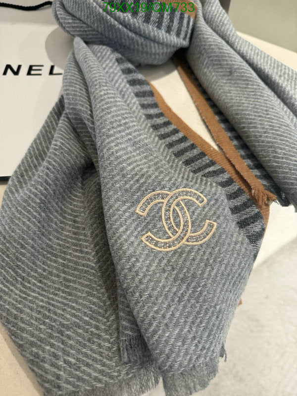 SAMC - CHL Scarves - 535