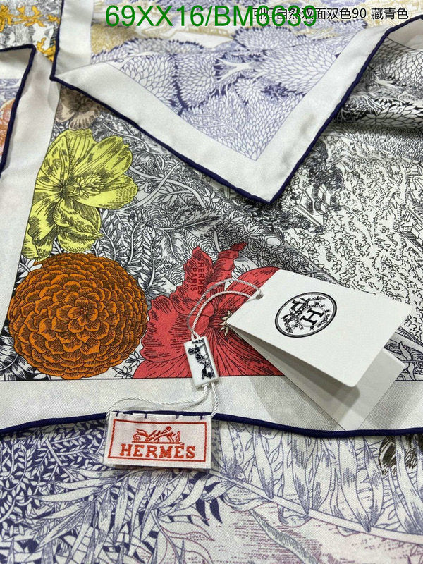 SAMC - HMS Scarves - 180