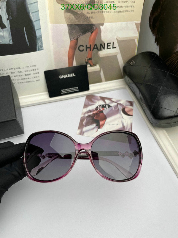 SAMC - CHL Glasses - 265