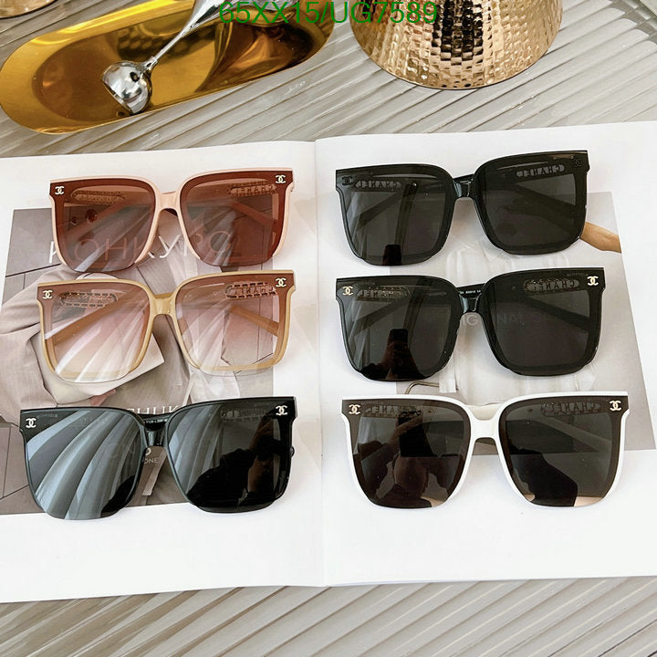 SAMC - CHL Glasses - 187