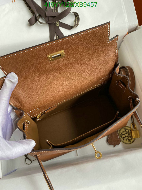 SAMC - HMS Bags - 459