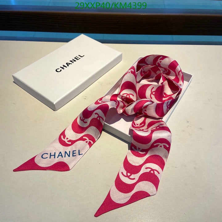 SAMC - CHL Scarves - 956