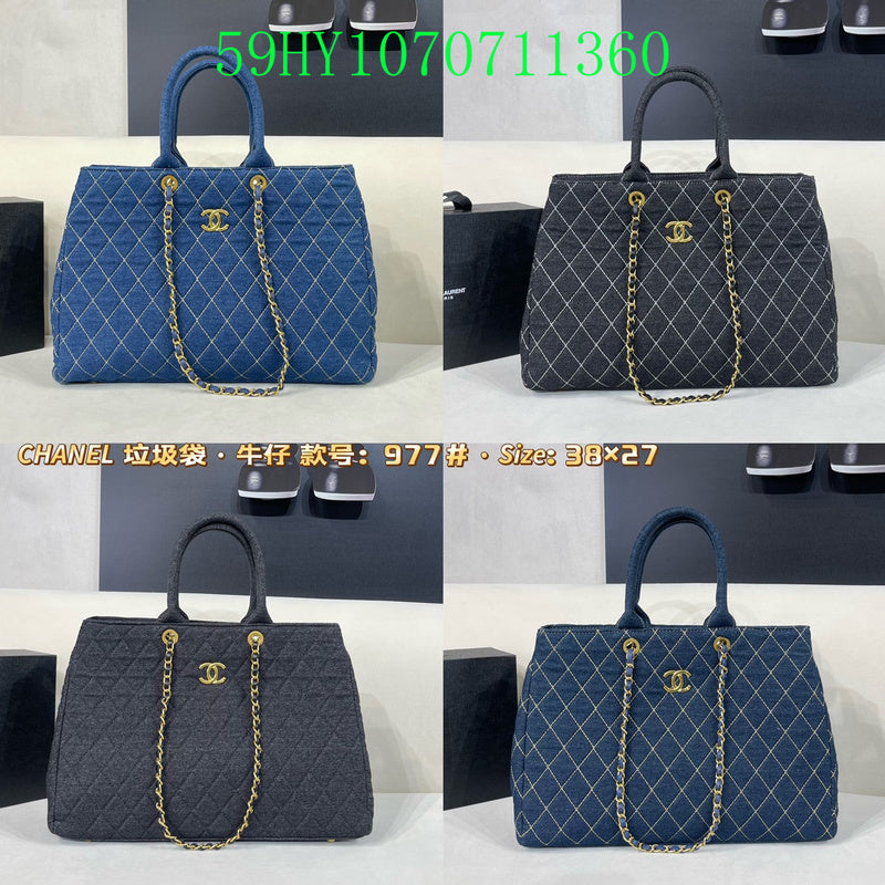 Glami - CHL Bags - 445