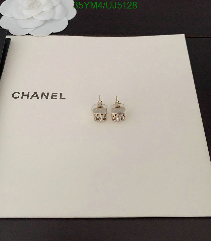 SAMC - CHL Jewelry - 646