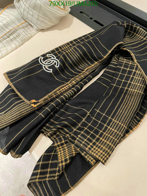 SAMC - CHL Scarves - 379