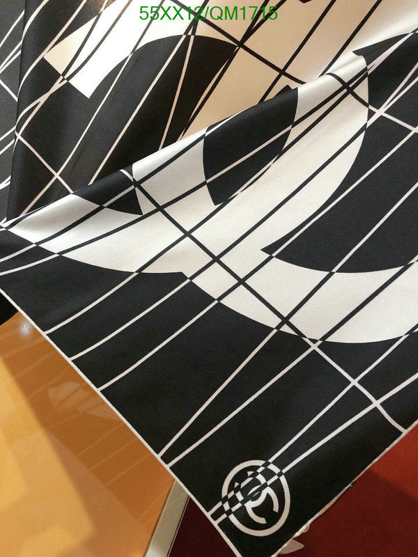 SAMC - CHL Scarves - 704